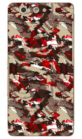 MHAK 「CAMO_VER2 ブラウン」 arrows SV F-03H・M03・M04・M04 PREMIUM・TONE m17 docomo・MVNOスマホ（SIMフリー端末） SECOND SKIN arrows sv f-03h ケース arrows sv f-03h カバー f-03hケース f-03hカバー f 03h ケース f 03h 送料無料