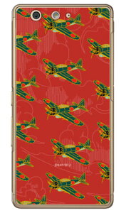 52^ gF iNAj design by figeo arrows SV F-03HEM03EM04EM04 PREMIUMETONE m17 docomoEMVNOX}ziSIMt[[j Coverfull arrows sv f-03h P[X arrows sv f-03h Jo[ f-03hP[X f-03hJo[ f 03h 