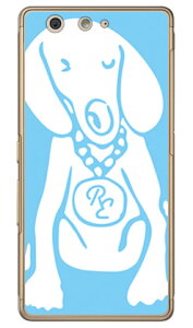 Dog TbNXu[×zCg design by ROTM iNAj arrows SV F-03HEM03EM04EM04 PREMIUMETONE m17 docomoEMVNOX}ziSIMt[[j SECOND SKIN arrows sv f-03h P[X arrows sv f-03h Jo[ f-03hP[X 