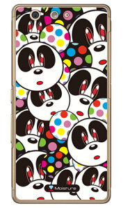 Panda Face iNAj design by Moisture arrows SV F-03HEM03EM04EM04 PREMIUMETONE m17 docomoEMVNOX}ziSIMt[[j SECOND SKIN arrows sv f-03h P[X arrows sv f-03h Jo[ f-03hP[X f-03hJo[ f 03h 