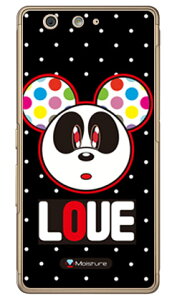 Love Panda zCghbg iNAj design by Moisture arrows SV F-03HEM03EM04EM04 PREMIUMETONE m17 docomoEMVNOX}ziSIMt[[j SECOND SKIN arrows sv f-03h P[X arrows sv f-03h Jo[ f-03hP[X 