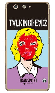TALKINGHEADZ iNAj design by Moisture arrows SV F-03HEM03EM04EM04 PREMIUMETONE m17 docomoEMVNOX}ziSIMt[[j SECOND SKIN arrows sv f-03h P[X arrows sv f-03h Jo[ f-03hP[X f-03hJo[ f 03h 