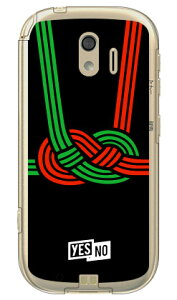 nbs[Mtg ubN iNAj 炭炭X}[gtH me F-03K docomo YESNO hR 炭炭X}[gtHme P[X 炭炭X}[gtHme Jo[f-03k P[X f-03k Jo[  a 