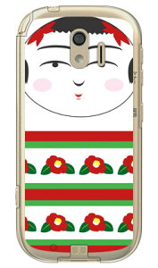  iցj iNAj 炭炭X}[gtH me F-03K docomo Coverfull hR 炭炭X}[gtHme P[X 炭炭X}[gtHme Jo[f-03k P[X f-03k Jo[  a 킢 