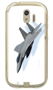 xmqtHgRNV F-15jv퓬@ B iNAj 炭炭X}[gtH me F-03K docomo Coverfull hR 炭炭X}[gtHme P[X 炭炭X}[gtHme Jo[f-03k 