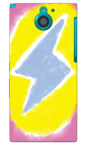 �I�u�` �W�� �uKIMO�v ARROWS NX F-04G docomo SECOND SKIN �X�}�z�P�[�X �n�[�h�P�[�X f-04g �P�[�X f-04g �J�o�[ f04g �P�[�X f04g �J�o�[ arrows nx f-04g �P�[�X arrows nx f-04g �J�o�[ �A���[�Y nx f 04g �P�[�X �A���[