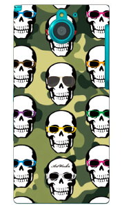 XJƃKl  design by ARTWORK ARROWS NX F-04G docomo Coverfull n[hP[X f-04g P[X f-04g Jo[ f04g P[X f04g Jo[ arrows nx f-04g P[X arrows nx f-04g Jo[ A[Y nx f 04g P[X A[