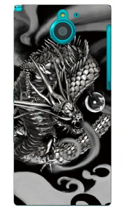 �_���_ �� design by DMF ARROWS NX F-04G docomo Coverfull �X�}�z�P�[�X �n�[�h�P�[�X f-04g �P�[�X f-04g �J�o�[ f04g �P�[�X f04g �J�o�[ arrows nx f-04g �P�[�X arrows nx f-04g �J�o�[ �A���[�Y nx f 04g �P�[�X �A���[