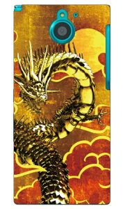 �_���T�� �� design by DMF ARROWS NX F-04G docomo Coverfull �n�[�h�P�[�X f-04g �P�[�X f-04g �J�o�[ f04g �P�[�X f04g �J�o�[ arrows nx f-04g �P�[�X arrows nx f-04g �J�o�[ �A���[�Y nx f 04g �P�[�X �A���[�Y nx f 04g ��
