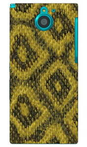 ���n�u�� design by DMF ARROWS NX F-04G docomo Coverfull �X�}�z�P�[�X �n�[�h�P�[�X f-04g �P�[�X f-04g �J�o�[ f04g �P�[�X f04g �J�o�[ arrows nx f-04g �P�[�X arrows nx f-04g �J�o�[ �A���[�Y nx f 04g �P�[�X �A���[�Y