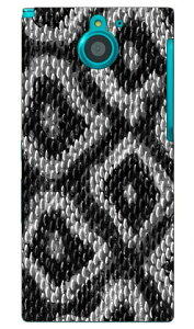 ���n�u�� design by DMF ARROWS NX F-04G docomo Coverfull �X�}�z�P�[�X �n�[�h�P�[�X f-04g �P�[�X f-04g �J�o�[ f04g �P�[�X f04g �J�o�[ arrows nx f-04g �P�[�X arrows nx f-04g �J�o�[ �A���[�Y nx f 04g �P�[�X �A���[�Y