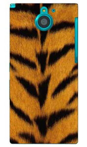 �g�� produced by COLOR STAGE ARROWS NX F-04G docomo Coverfull �n�[�h�P�[�X f-04g �P�[�X f-04g �J�o�[ f04g �P�[�X f04g �J�o�[ arrows nx f-04g �P�[�X arrows nx f-04g �J�o�[ �A���[�Y nx f 04g �P�[�X �A���[�Y nx f 04g ��