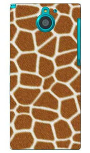 ����� produced by COLOR STAGE ARROWS NX F-04G docomo Coverfull �n�[�h�P�[�X f-04g �P�[�X f-04g �J�o�[ f04g �P�[�X f04g �J�o�[ arrows nx f-04g �P�[�X arrows nx f-04g �J�o�[ �A���[�Y nx f 04g �P�[�X �A���[�Y nx f 04g 