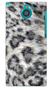 ���L�q���E produced by COLOR STAGE ARROWS NX F-04G docomo Coverfull �n�[�h�P�[�X f-04g �P�[�X f-04g �J�o�[ f04g �P�[�X f04g �J�o�[ arrows nx f-04g �P�[�X arrows nx f-04g �J�o�[ �A���[�Y nx f 04g �P�[�X �A���[�Y nx f 