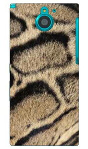 �E���s���E produced by COLOR STAGE ARROWS NX F-04G docomo Coverfull �n�[�h�P�[�X f-04g �P�[�X f-04g �J�o�[ f04g �P�[�X f04g �J�o�[ arrows nx f-04g �P�[�X arrows nx f-04g �J�o�[ �A���[�Y nx f 04g �P�[�X �A���[�Y nx f 