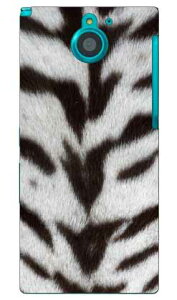 �z���C�g�^�C�K�[ produced by COLOR STAGE ARROWS NX F-04G docomo Coverfull �n�[�h�P�[�X f-04g �P�[�X f-04g �J�o�[ f04g �P�[�X f04g �J�o�[ arrows nx f-04g �P�[�X arrows nx f-04g �J�o�[ �A���[�Y nx f 04g �P�[�X �A���[