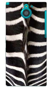 �[�u�� produced by COLOR STAGE ARROWS NX F-04G docomo Coverfull �n�[�h�P�[�X f-04g �P�[�X f-04g �J�o�[ f04g �P�[�X f04g �J�o�[ arrows nx f-04g �P�[�X arrows nx f-04g �J�o�[ �A���[�Y nx f 04g �P�[�X �A���[�Y nx f 04g 