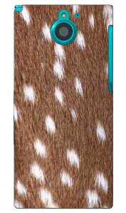 �o���r produced by COLOR STAGE ARROWS NX F-04G docomo Coverfull �n�[�h�P�[�X f-04g �P�[�X f-04g �J�o�[ f04g �P�[�X f04g �J�o�[ arrows nx f-04g �P�[�X arrows nx f-04g �J�o�[ �A���[�Y nx f 04g �P�[�X �A���[�Y nx f 04g 