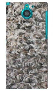 �Ђ� produced by COLOR STAGE ARROWS NX F-04G docomo Coverfull �n�[�h�P�[�X f-04g �P�[�X f-04g �J�o�[ f04g �P�[�X f04g �J�o�[ arrows nx f-04g �P�[�X arrows nx f-04g �J�o�[ �A���[�Y nx f 04g �P�[�X �A���[�Y nx f 04g 