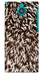 �n���l�Y�~ produced by COLOR STAGE ARROWS NX F-04G docomo Coverfull �n�[�h�P�[�X f-04g �P�[�X f-04g �J�o�[ f04g �P�[�X f04g �J�o�[ arrows nx f-04g �P�[�X arrows nx f-04g �J�o�[ �A���[�Y nx f 04g �P�[�X �A���[�Y nx f 