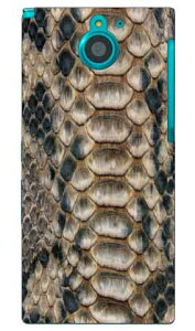 �X�l�[�N �isooty�j produced by COLOR STAGE ARROWS NX F-04G docomo Coverfull f-04g �P�[�X f-04g �J�o�[ f04g �P�[�X f04g �J�o�[ arrows nx f-04g �P�[�X arrows nx f-04g �J�o�[ �A���[�Y nx f 04g �P�[�X �A���[�Y nx f 04g ����