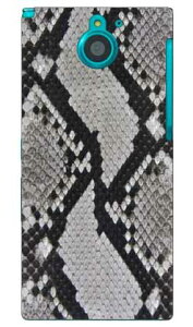 �X�l�[�N �igray�j produced by COLOR STAGE ARROWS NX F-04G docomo Coverfull f-04g �P�[�X f-04g �J�o�[ f04g �P�[�X f04g �J�o�[ arrows nx f-04g �P�[�X arrows nx f-04g �J�o�[ �A���[�Y nx f 04g �P�[�X �A���[�Y nx f 04g ����