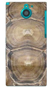 �T produced by COLOR STAGE ARROWS NX F-04G docomo Coverfull �n�[�h�P�[�X f-04g �P�[�X f-04g �J�o�[ f04g �P�[�X f04g �J�o�[ arrows nx f-04g �P�[�X arrows nx f-04g �J�o�[ �A���[�Y nx f 04g �P�[�X �A���[�Y nx f 04g ����