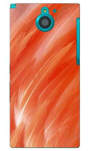 �t���~���S produced by COLOR STAGE ARROWS NX F-04G docomo Coverfull �n�[�h�P�[�X f-04g �P�[�X f-04g �J�o�[ f04g �P�[�X f04g �J�o�[ arrows nx f-04g �P�[�X arrows nx f-04g �J�o�[ �A���[�Y nx f 04g �P�[�X �A���[�Y nx f 