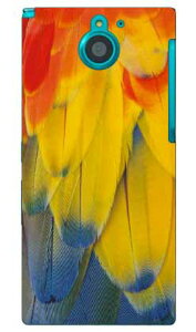 �C���R produced by COLOR STAGE ARROWS NX F-04G docomo Coverfull �n�[�h�P�[�X f-04g �P�[�X f-04g �J�o�[ f04g �P�[�X f04g �J�o�[ arrows nx f-04g �P�[�X arrows nx f-04g �J�o�[ �A���[�Y nx f 04g �P�[�X �A���[�Y nx f 04g 