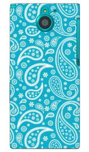 �y�C�Y���[ �i�^�[�R�C�Y�j produced by COLOR STAGE ARROWS NX F-04G docomo Coverfull f-04g �P�[�X f-04g �J�o�[ f04g �P�[�X f04g �J�o�[ arrows nx f-04g �P�[�X arrows nx f-04g �J�o�[ �A���[�Y nx f 04g �P�[�X �A���[�Y nx