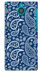 �y�C�Y���[ �i�u���[�j produced by COLOR STAGE ARROWS NX F-04G docomo Coverfull f-04g �P�[�X f-04g �J�o�[ f04g �P�[�X f04g �J�o�[ arrows nx f-04g �P�[�X arrows nx f-04g �J�o�[ �A���[�Y nx f 04g �P�[�X �A���[�Y nx f 04g