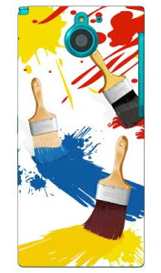 �؃C���g produced by COLOR STAGE ARROWS NX F-04G docomo Coverfull �n�[�h�P�[�X f-04g �P�[�X f-04g �J�o�[ f04g �P�[�X f04g �J�o�[ arrows nx f-04g �P�[�X arrows nx f-04g �J�o�[ �A���[�Y nx f 04g �P�[�X �A���[�Y nx f 04g