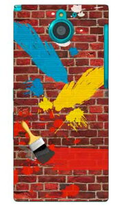 �؃C���g�E�H�[�� produced by COLOR STAGE ARROWS NX F-04G docomo Coverfull �n�[�h�P�[�X f-04g �P�[�X f-04g �J�o�[ f04g �P�[�X f04g �J�o�[ arrows nx f-04g �P�[�X arrows nx f-04g �J�o�[ �A���[�Y nx f 04g �P�[�X �A���[