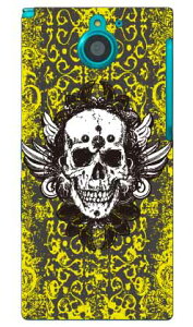 �X�J���g���C�o�� �i�C�G���[�j produced by COLOR STAGE ARROWS NX F-04G docomo Coverfull f-04g �P�[�X f-04g �J�o�[ f04g �P�[�X f04g �J�o�[ arrows nx f-04g �P�[�X arrows nx f-04g �J�o�[ �A���[�Y nx f 04g �P�[�X �A���[