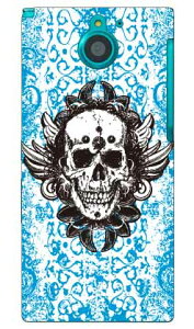 �X�J���g���C�o�� �i�u���[�j produced by COLOR STAGE ARROWS NX F-04G docomo Coverfull f-04g �P�[�X f-04g �J�o�[ f04g �P�[�X f04g �J�o�[ arrows nx f-04g �P�[�X arrows nx f-04g �J�o�[ �A���[�Y nx f 04g �P�[�X �A���[�Y