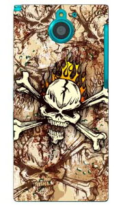 �X�J���J���t���[�W�� �i�u���E���j produced by COLOR STAGE ARROWS NX F-04G docomo Coverfull f-04g �P�[�X f-04g �J�o�[ f04g �P�[�X f04g �J�o�[ arrows nx f-04g �P�[�X arrows nx f-04g �J�o�[ �A���[�Y nx f 04g �P�[�X ��