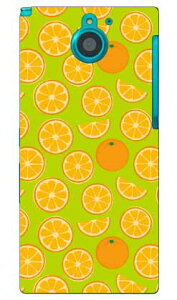 �I�����W produced by COLOR STAGE ARROWS NX F-04G docomo Coverfull �n�[�h�P�[�X f-04g �P�[�X f-04g �J�o�[ f04g �P�[�X f04g �J�o�[ arrows nx f-04g �P�[�X arrows nx f-04g �J�o�[ �A���[�Y nx f 04g �P�[�X �A���[�Y nx f 04g