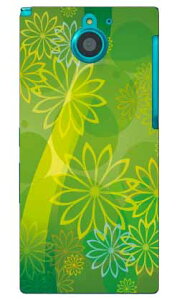 �t�����[�T�[�N�� �i�O���[���j produced by COLOR STAGE ARROWS NX F-04G docomo Coverfull f-04g �P�[�X f-04g �J�o�[ f04g �P�[�X f04g �J�o�[ arrows nx f-04g �P�[�X arrows nx f-04g �J�o�[ �A���[�Y nx f 04g �P�[�X �A���[