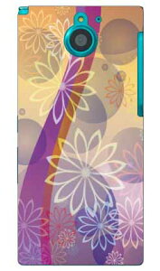 �t�����[�T�[�N�� �i�p�[�v���j produced by COLOR STAGE ARROWS NX F-04G docomo Coverfull f-04g �P�[�X f-04g �J�o�[ f04g �P�[�X f04g �J�o�[ arrows nx f-04g �P�[�X arrows nx f-04g �J�o�[ �A���[�Y nx f 04g �P�[�X �A���[