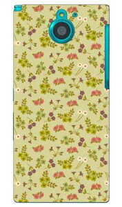 �X���[���t�����[ �iPOP�O���[���j produced by COLOR STAGE ARROWS NX F-04G docomo Coverfull f-04g �P�[�X f-04g �J�o�[ f04g �P�[�X f04g �J�o�[ arrows nx f-04g �P�[�X arrows nx f-04g �J�o�[ �A���[�Y nx f 04g �P�[�X �A��