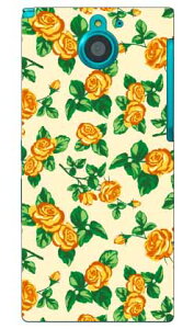 ���[�Y �iVIVID�C�G���[�j produced by COLOR STAGE ARROWS NX F-04G docomo Coverfull f-04g �P�[�X f-04g �J�o�[ f04g �P�[�X f04g �J�o�[ arrows nx f-04g �P�[�X arrows nx f-04g �J�o�[ �A���[�Y nx f 04g �P�[�X �A���[�Y nx f 0