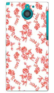 ���[�Y �iMONOTONE���b�h�j produced by COLOR STAGE ARROWS NX F-04G docomo Coverfull f-04g �P�[�X f-04g �J�o�[ f04g �P�[�X f04g �J�o�[ arrows nx f-04g �P�[�X arrows nx f-04g �J�o�[ �A���[�Y nx f 04g �P�[�X �A���[�Y nx f 0