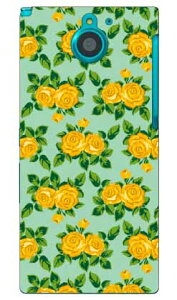 ���[�Y �iCALM�C�G���[�j produced by COLOR STAGE ARROWS NX F-04G docomo Coverfull f-04g �P�[�X f-04g �J�o�[ f04g �P�[�X f04g �J�o�[ arrows nx f-04g �P�[�X arrows nx f-04g �J�o�[ �A���[�Y nx f 04g �P�[�X �A���[�Y nx f 04