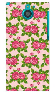 ���[�Y �iCALM�s���N�j produced by COLOR STAGE ARROWS NX F-04G docomo Coverfull f-04g �P�[�X f-04g �J�o�[ f04g �P�[�X f04g �J�o�[ arrows nx f-04g �P�[�X arrows nx f-04g �J�o�[ �A���[�Y nx f 04g �P�[�X �A���[�Y nx f 04g 