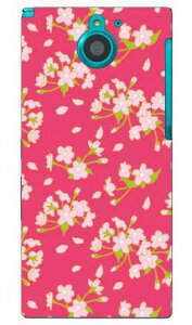 �� �iSCATTER�s���N�j produced by COLOR STAGE ARROWS NX F-04G docomo Coverfull f-04g �P�[�X f-04g �J�o�[ f04g �P�[�X f04g �J�o�[ arrows nx f-04g �P�[�X arrows nx f-04g �J�o�[ �A���[�Y nx f 04g �P�[�X �A���[�Y nx f 04g ��