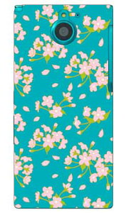 �� �iSCATTER�u���[�j produced by COLOR STAGE ARROWS NX F-04G docomo Coverfull f-04g �P�[�X f-04g �J�o�[ f04g �P�[�X f04g �J�o�[ arrows nx f-04g �P�[�X arrows nx f-04g �J�o�[ �A���[�Y nx f 04g �P�[�X �A���[�Y nx f 04g ��