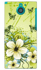 �n���C�A���t�����[ �i�O���[���j produced by COLOR STAGE ARROWS NX F-04G docomo Coverfull f-04g �P�[�X f-04g �J�o�[ f04g �P�[�X f04g �J�o�[ arrows nx f-04g �P�[�X arrows nx f-04g �J�o�[ �A���[�Y nx f 04g �P�[�X �A��