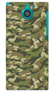 ���� �i�_�[�N�O���[���j produced by COLOR STAGE ARROWS NX F-04G docomo Coverfull f-04g �P�[�X f-04g �J�o�[ f04g �P�[�X f04g �J�o�[ arrows nx f-04g �P�[�X arrows nx f-04g �J�o�[ �A���[�Y nx f 04g �P�[�X �A���[�Y nx f 