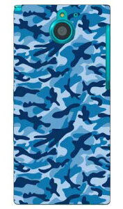 ���� �i�u���[�j produced by COLOR STAGE ARROWS NX F-04G docomo Coverfull �n�[�h�P�[�X f-04g �P�[�X f-04g �J�o�[ f04g �P�[�X f04g �J�o�[ arrows nx f-04g �P�[�X arrows nx f-04g �J�o�[ �A���[�Y nx f 04g �P�[�X �A���[