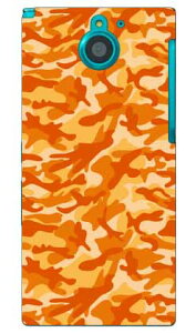 ���� �i�I�����W�j produced by COLOR STAGE ARROWS NX F-04G docomo Coverfull f-04g �P�[�X f-04g �J�o�[ f04g �P�[�X f04g �J�o�[ arrows nx f-04g �P�[�X arrows nx f-04g �J�o�[ �A���[�Y nx f 04g �P�[�X �A���[�Y nx f 04g ��